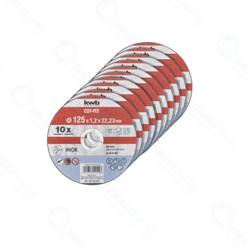 Диск отрезной KWB 711922, по металлу, 125х1,2х22,2мм, 10шт