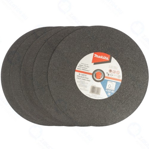 Круг отрезной Makita ф355х25.4х3мм,д\металла,5шт