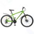 Горный велосипед Progress 26