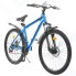 Горный велосипед Progress 26