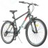 Горный велосипед Progress 26
