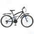 Горный велосипед Progress 26