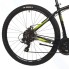 Горный велосипед Stinger 29