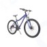 Женский велосипед DEWOLF Ridly 20 W, темно-синий/светло-голубой/пурпур, рама 18