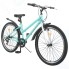 Женский велосипед 26