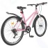 Женский велосипед 26