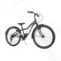 Подростковый велосипед DEWOLF SAND 24 (черный/белый/светло-голубой)