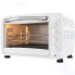 Мини-печь AVEX TR 450 WСL