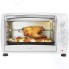 Мини-печь AVEX TR 450 WСL