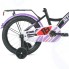 Детский велосипед Altair Kids 16 2021, черный/белый, рама One Size