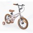 Детский велосипед Happy Baby Ringo pink
