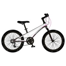 Детский велосипед MAXISCOO Серия "Supreme" (2021), 6 Скоростей, 20", Белый Жемчуг Детский велосипед MAXISCOO Серия "Supreme" (2021), 6 Скоростей, 20", Белый Жемчуг
