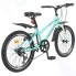 Детский велосипед 20