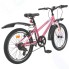 Детский велосипед 20