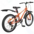 Детский велосипед 20