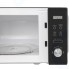 Микроволновая печь Avex MW-2071 B