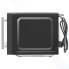 Микроволновая печь Avex MW-2071 B