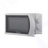 Микроволновая печь Candy CPMW2070M