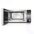 Микроволновая печь CASO MG 20 Ceramic Menu