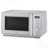 Микроволновая печь CASO MG 20 Cube Ceramic