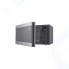 Микроволновая печь LG MW25R95CIS
