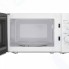 Микроволновая печь Maunfeld MFSMO.20.7WH