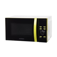 Микроволновая печь Oursson MD2351/GA