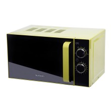 Микроволновая печь Oursson MM2005/GA, зеленое яблоко Микроволновая печь Oursson MM2005/GA, зеленое яблоко