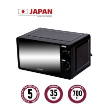 Микроволновая печь Pioneer MW200M