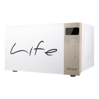 Микроволновая печь СОЛО Pioneer MW262S
