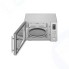 Микроволновая печь Smeg MOE25X