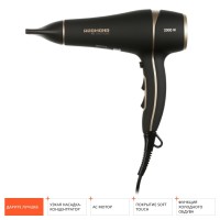 Фен Redmond RF-536