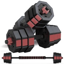 Гантель-штанга разборная Atemi, ADS02E, 40 кг (1 шт.) Гантель-штанга разборная Atemi, ADS02E, 40 кг (1 шт.)