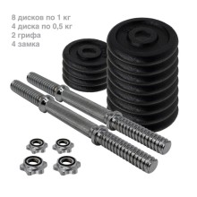 Гантели разборные Atemi 15 кг, цвет чёрный в кейсе (2х7,5кг), AADS150 Гантели разборные Atemi 15 кг, цвет чёрный в кейсе (2х7,5кг), AADS150