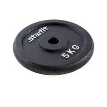 Диск STARFIT BB-204 5 кг, d=26 мм, черный, чугунный