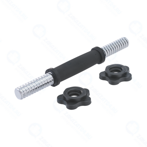 Гриф гантельный STARFIT BB-105 35 см, (d = 25 мм), металлический, с пластиковыми замками
