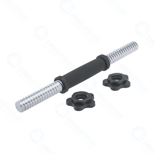 Гриф гантельный STARFIT BB-105 40 см, (d = 25 мм), металлический, с пластиковыми замками