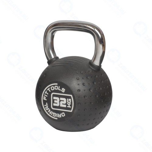 Гиря ORIGINAL FIT.TOOLS 32 кг с хромированной ручкой полиуретановая (CPU)