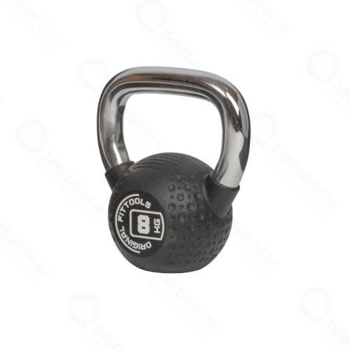 Гиря Original FitTools 8 кг с хромированной ручкой полиуретановая (CPU)