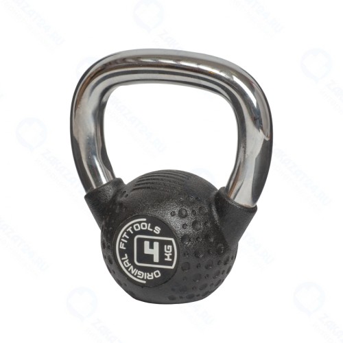 Гиря Original FitTools 4 кг с хромированной ручкой полиуретановая (CPU)
