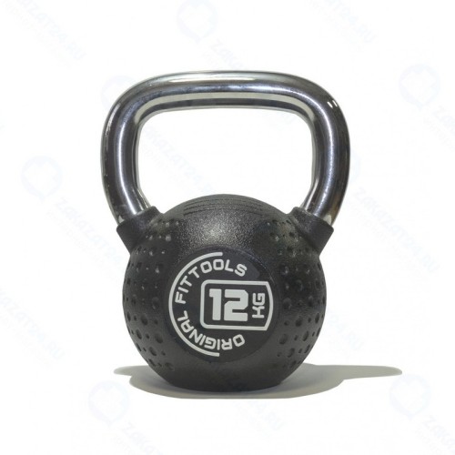 Гиря ORIGINAL FIT.TOOLS 12 кг с хромированной ручкой полиуретановая (CPU)