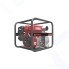 Мотопомпа бензиновая A-iPower для грязной воды AWP100T 30241