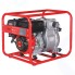 Мотопомпа FUBAG PG 1300 T