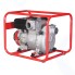 Мотопомпа FUBAG PG 1300 T