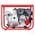 Мотопомпа FUBAG PG 1300 T