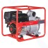Мотопомпа FUBAG PG 1800 T