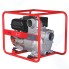 Мотопомпа FUBAG PG 1800 T