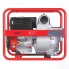 Мотопомпа FUBAG PG 1800 T