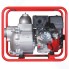 Мотопомпа FUBAG PG 1800 T