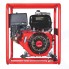 Мотопомпа FUBAG PG 1800 T